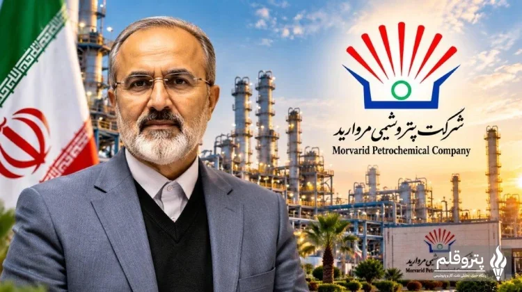 پیام مدیرعامل پتروفرهنگ برای سالروز تأسیس پتروشیمی مروارید؛ قدردانی از تلاشگران صنعت پتروشیمی